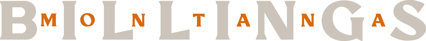 Beartooth-Performance_Home_11